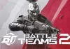 Battle Teams 2 Battle Teams 2