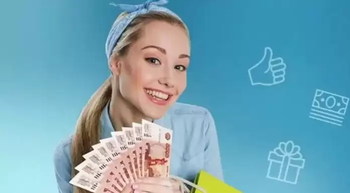 Деньги на короткий срок: как быстро получить займ только по паспорту на карту онлайн Деньги на короткий срок: как быстро получить займ только по паспорту на карту онлайн